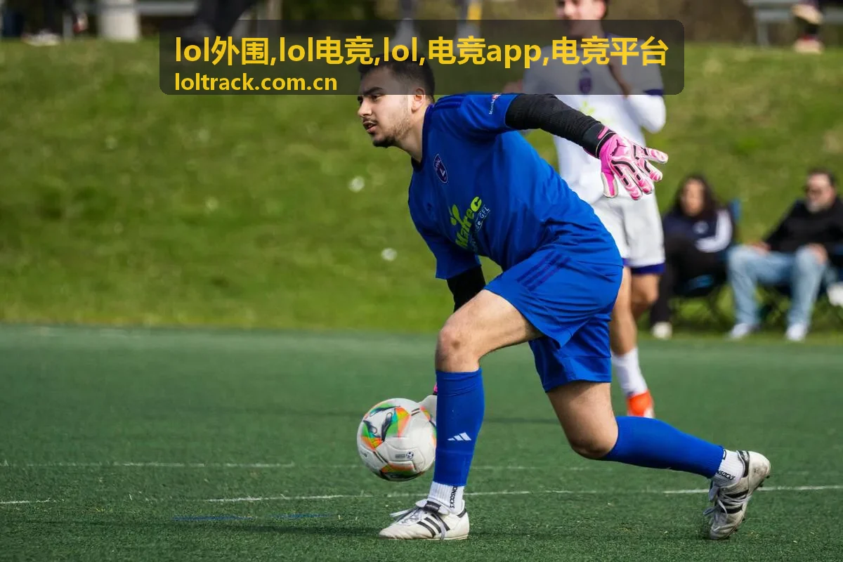 lol电竞 电竞app 电竞平台分类专题封面